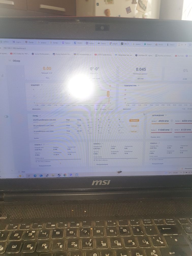 Продам терміново 2 Asik t17 Bitmain Antminer 42TH/s