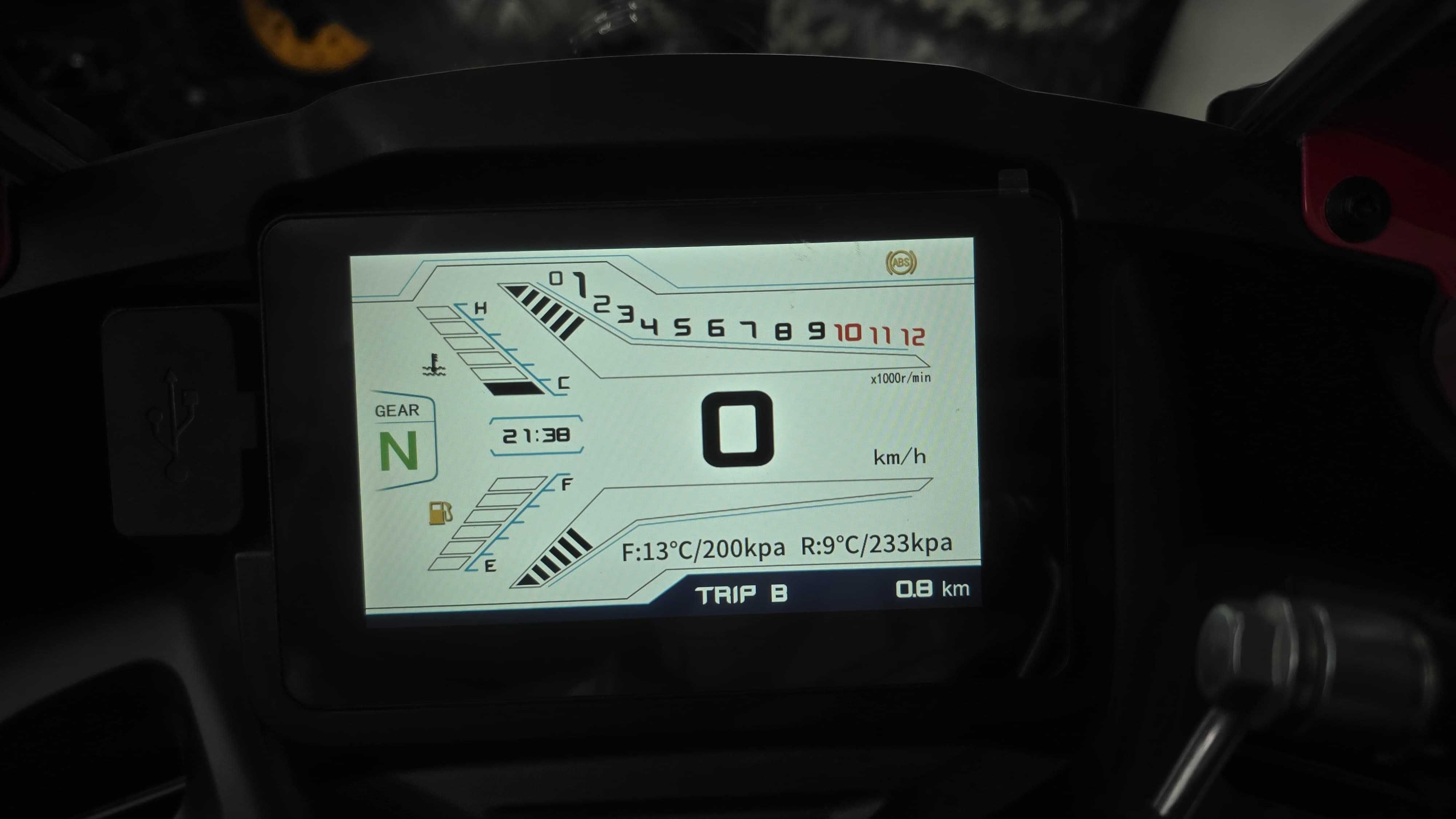 NOWY QJ MOTOR SRK 125R kat. A1 GWARANCJA FVAT23% transport RATY Łuków
