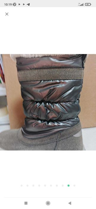 Reima замшеві (натуральні )дутики