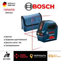 ОРИГИН лазер сГермани Bosch GLL 2-10/лазерный нивелир/уровень/лазерний