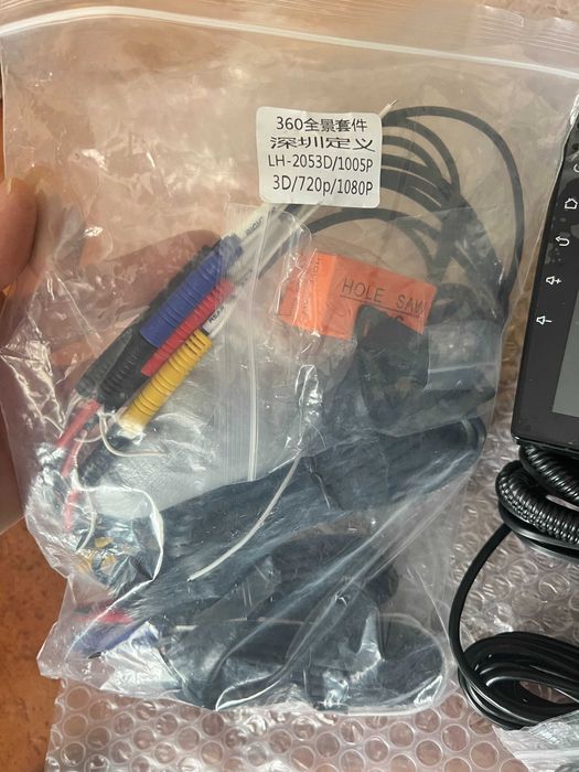 Autoradio Android 2Din 9"