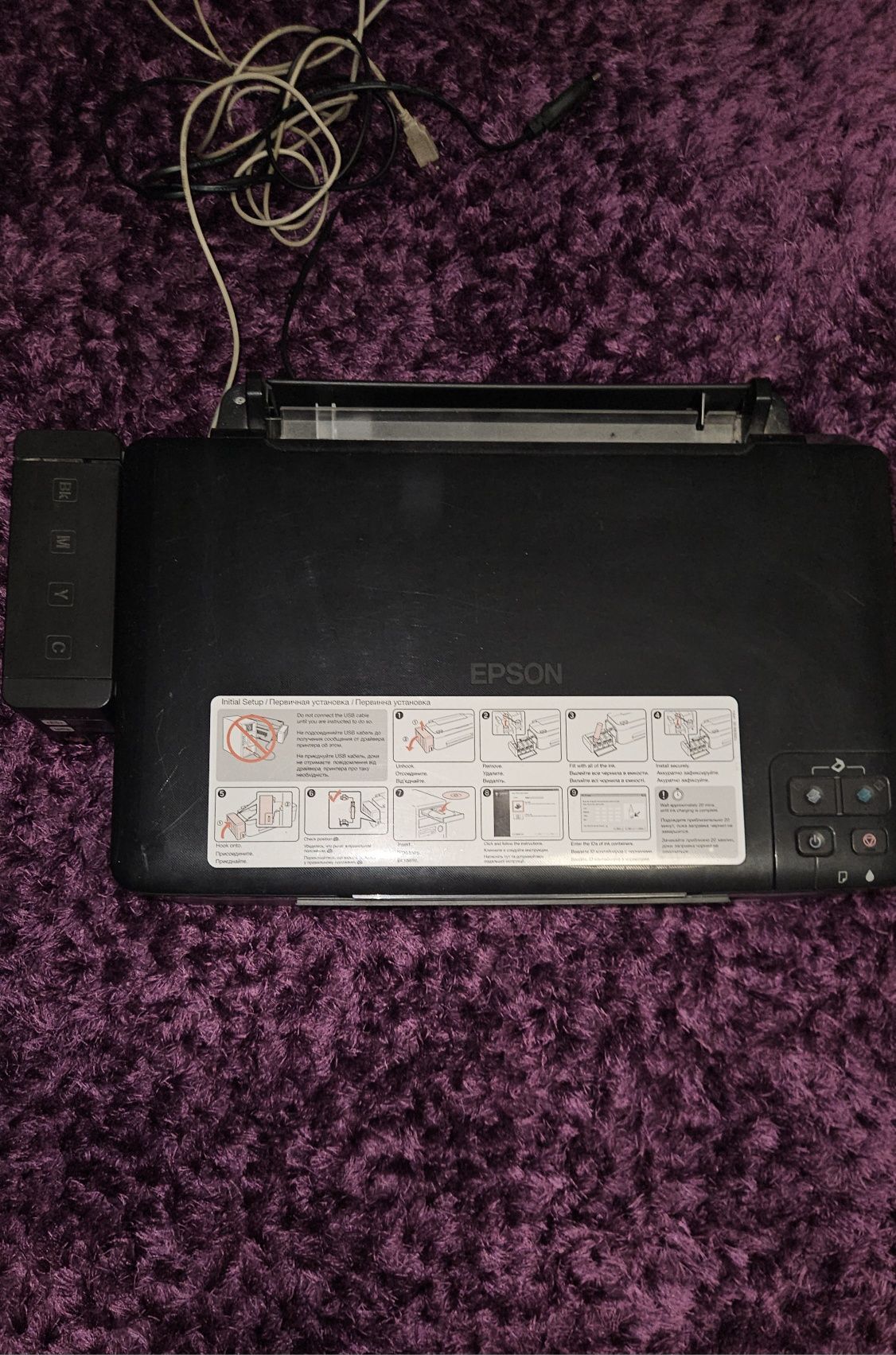 Drukarka Epson L200