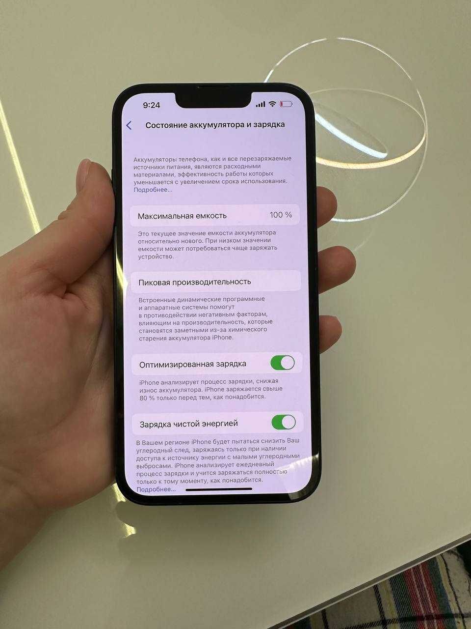 Iphone 13 128 gb, ідеальний стан, Айфон 13 128 гб