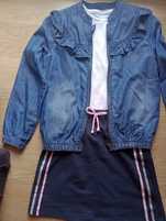 Zestaw Bluza spódnica bluzka 128