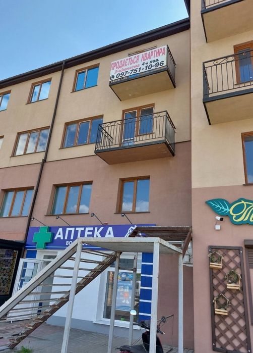 2х поверхова квартира в центрі Старої Вижівки