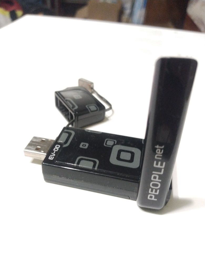 USB модем ZTE

3G модем cdma ZTE AC8710 - это USB модем с поддержкой E