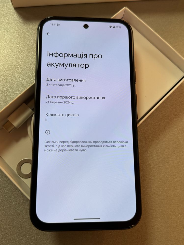 Pixel 8a 128GB black soft unlock новий