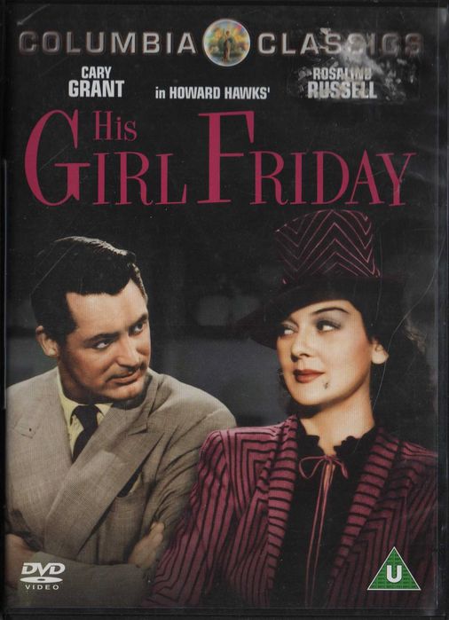 Dvd O Grande Escândalo - comédia -Cary Grant/ Rosalind Russell -extras