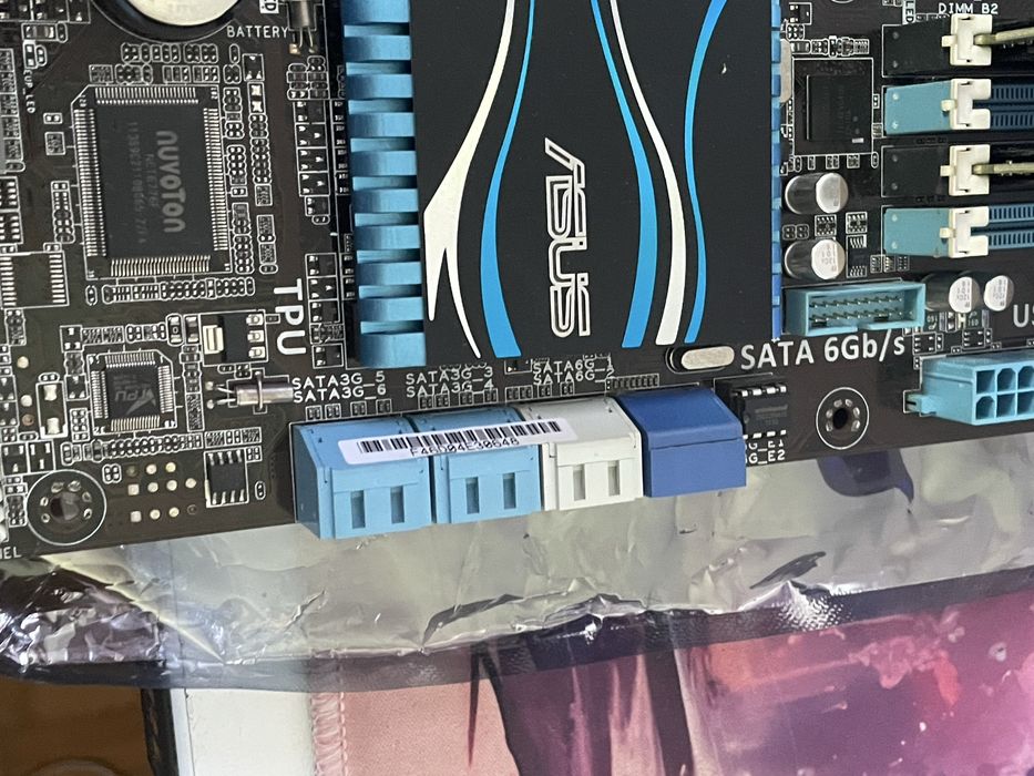 Zestaw: Intel i7‑3770 + byAsus P8P67 Deluxe + 16 GB RAM DDR3 1866 MHz