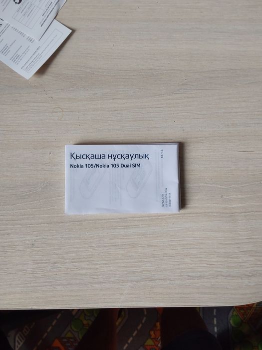 Продам телефон нокіа