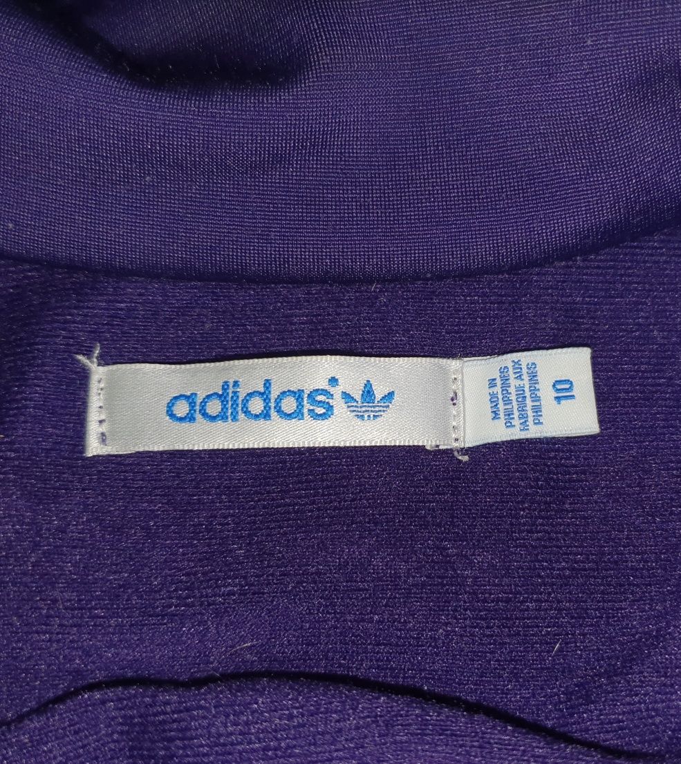 Кофта мастерка Adidas