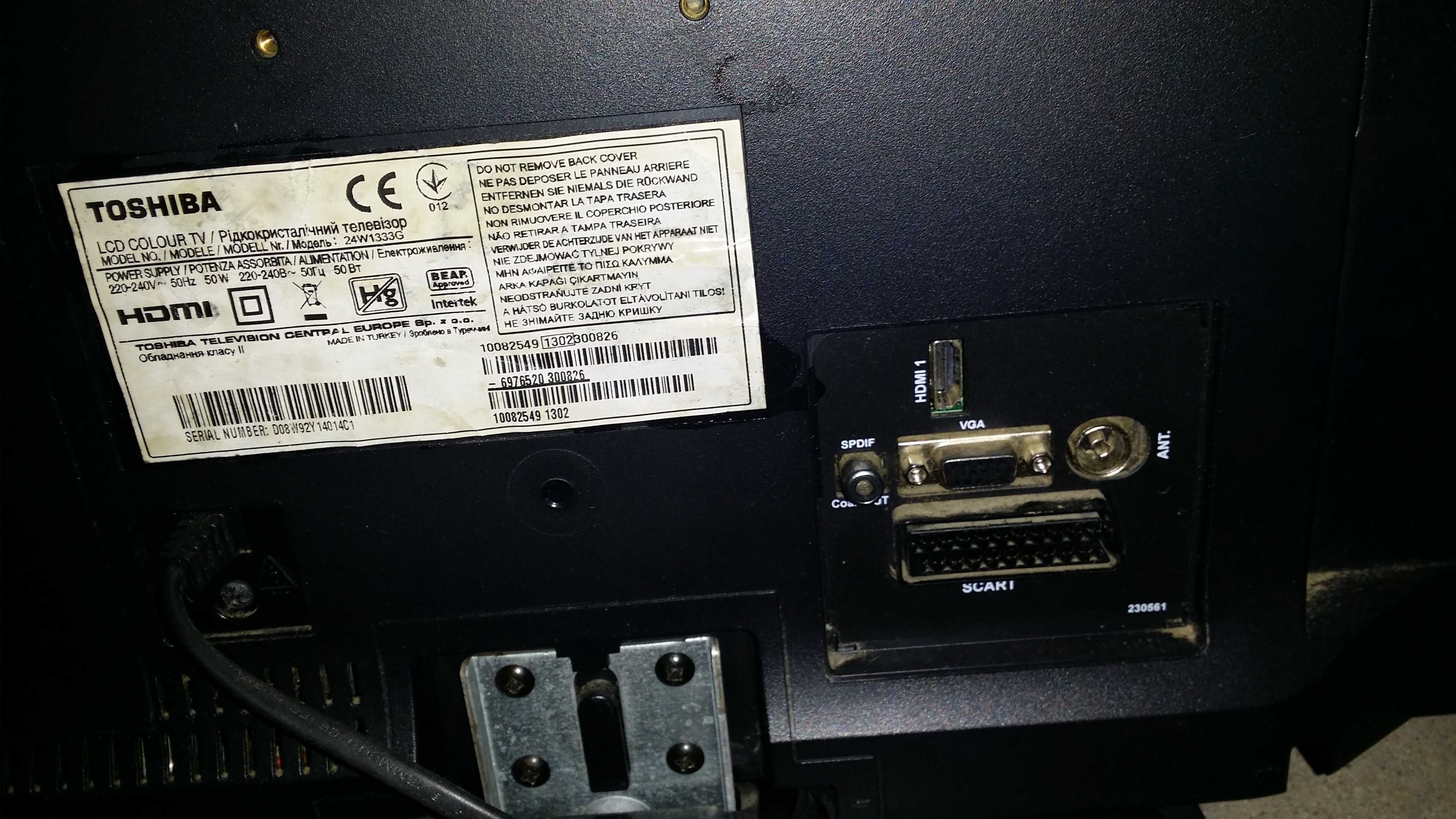 TV Led Toshiba 24"+ Pilot