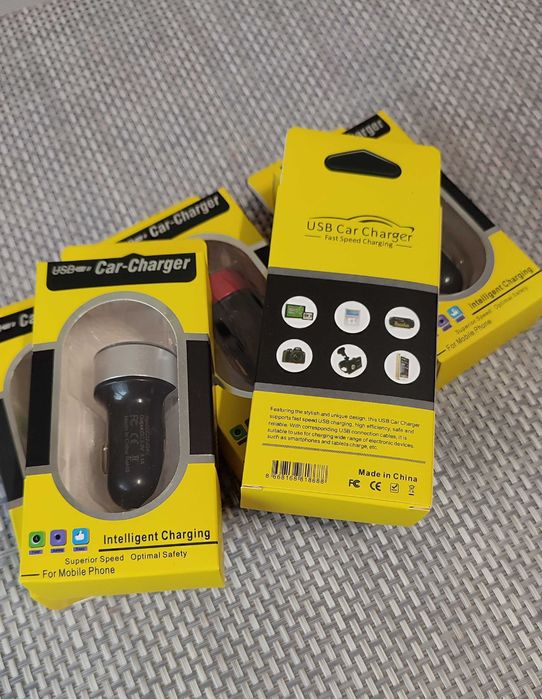 Автомобільний зарядний пристрій для гаджетів АЗП