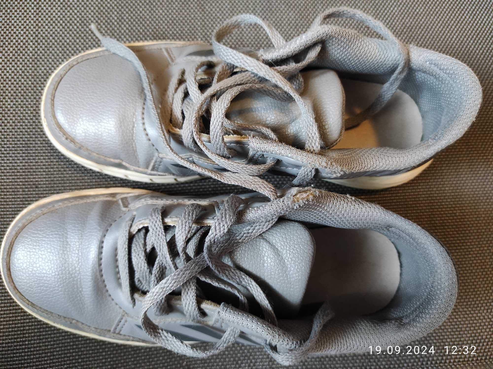 Buty dziecięce Adidas