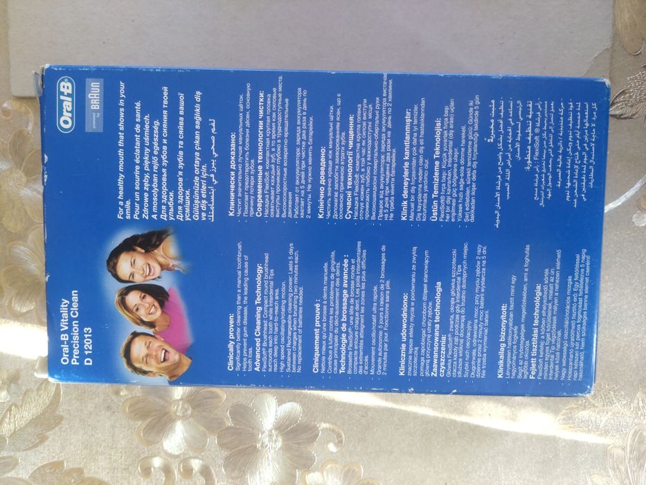 Elektryczna szczoteczka do zębów Oral-B Vitality