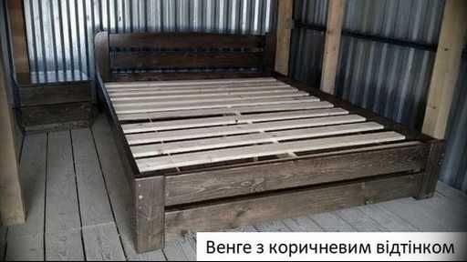 Ліжко Вегас масив дерева сосна з ламелями.Кровать з сосни.Гарантія