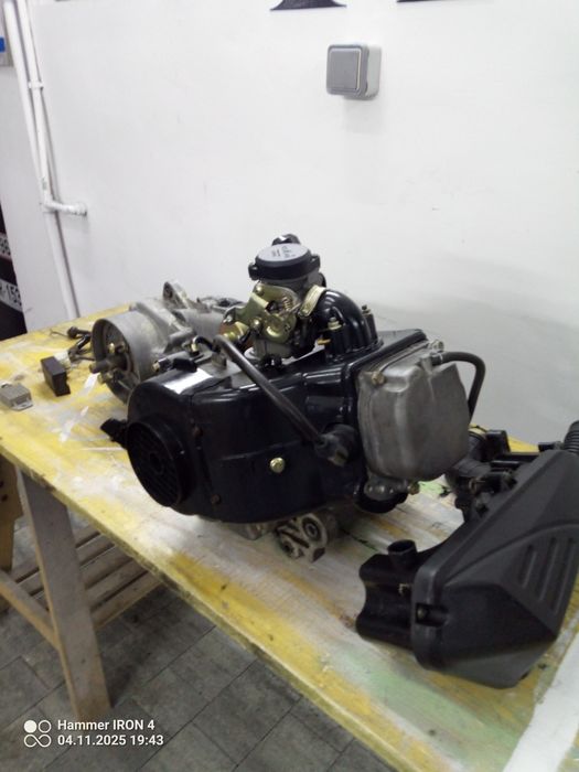 Silnik do skutera 50cm