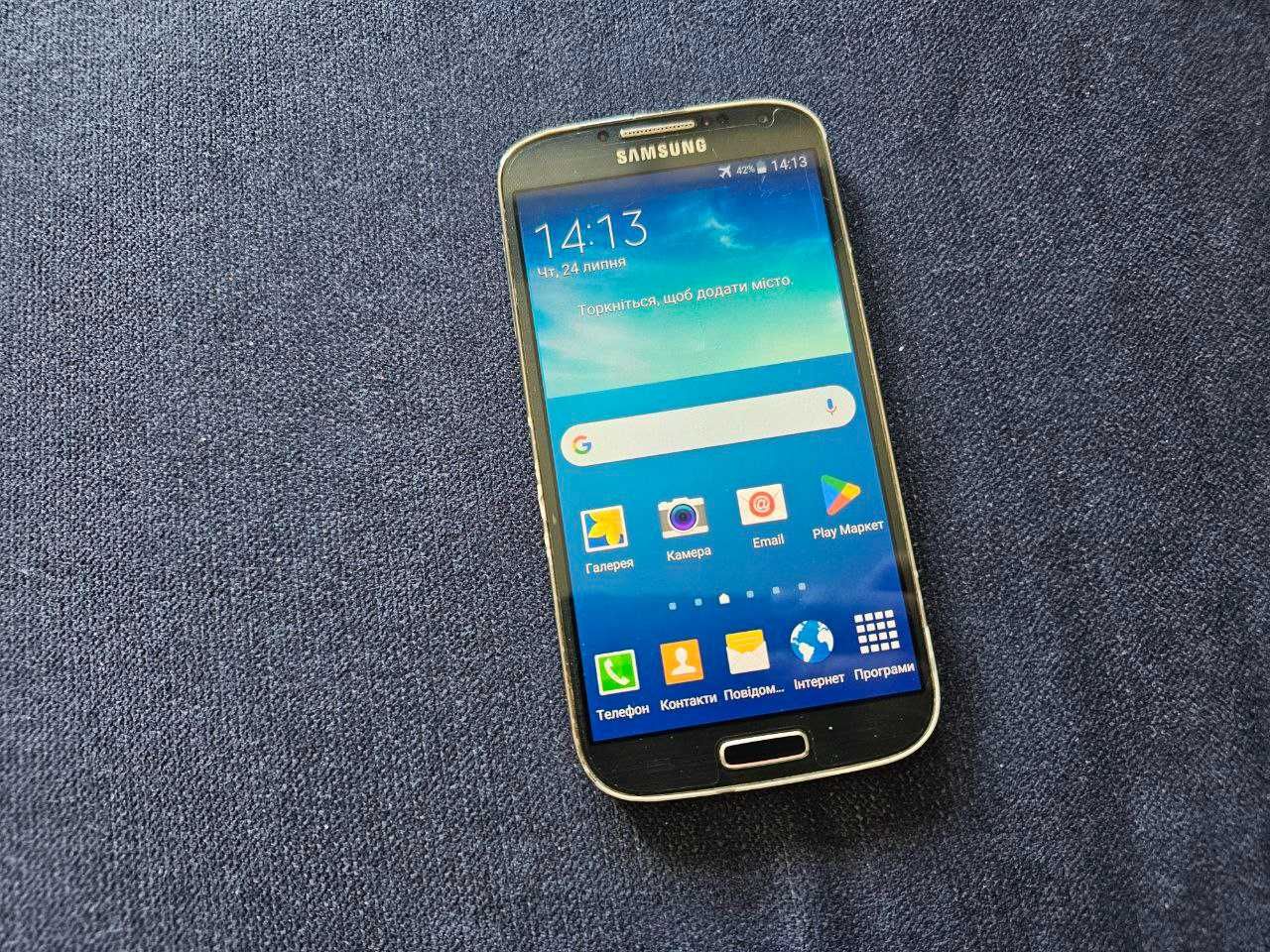 Samsung galaxy s4