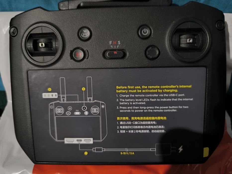 Пульти dji rc enterprise