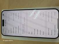 Iphone 15 Pro Max 256 Gb