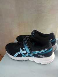 Adidasy 31,5 dla chlopca