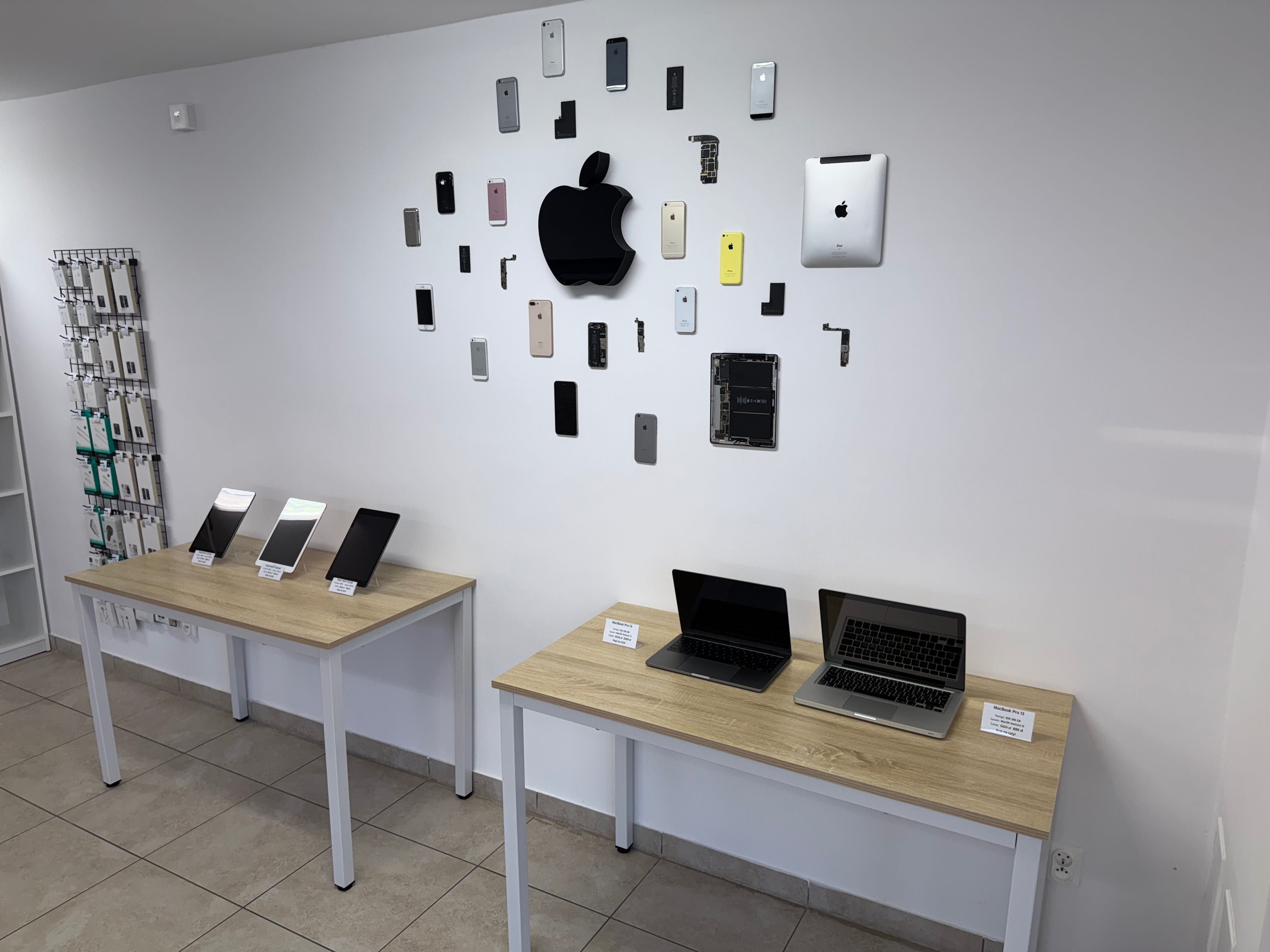 iOne - Serwis Apple Krotoszyn (iPhone•MacBook•iPad•iMac•Apple Watch)