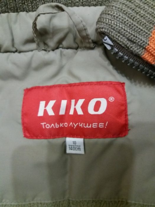 Куртка KIKO