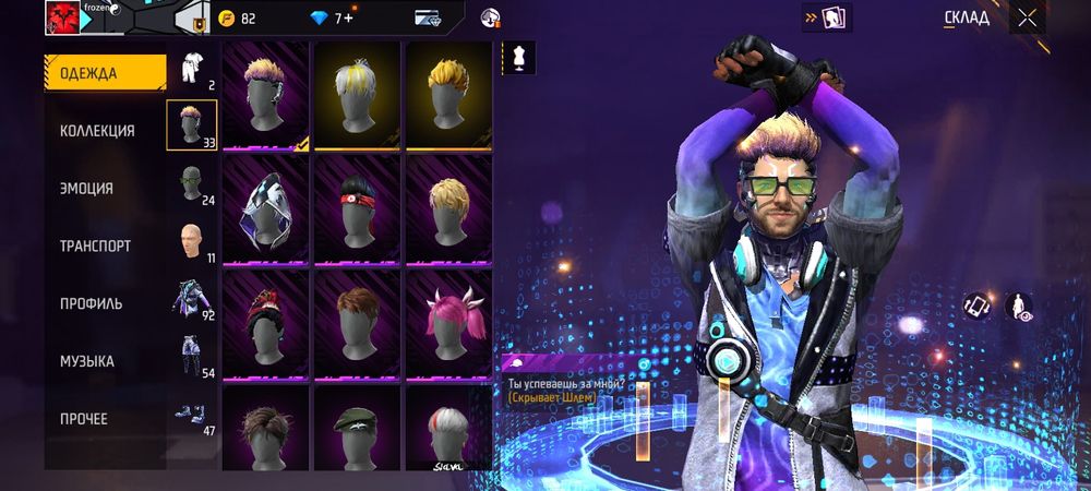 Продаю ак в фріфаєр 250 грн непоганий по фото пишіть на інстаграм