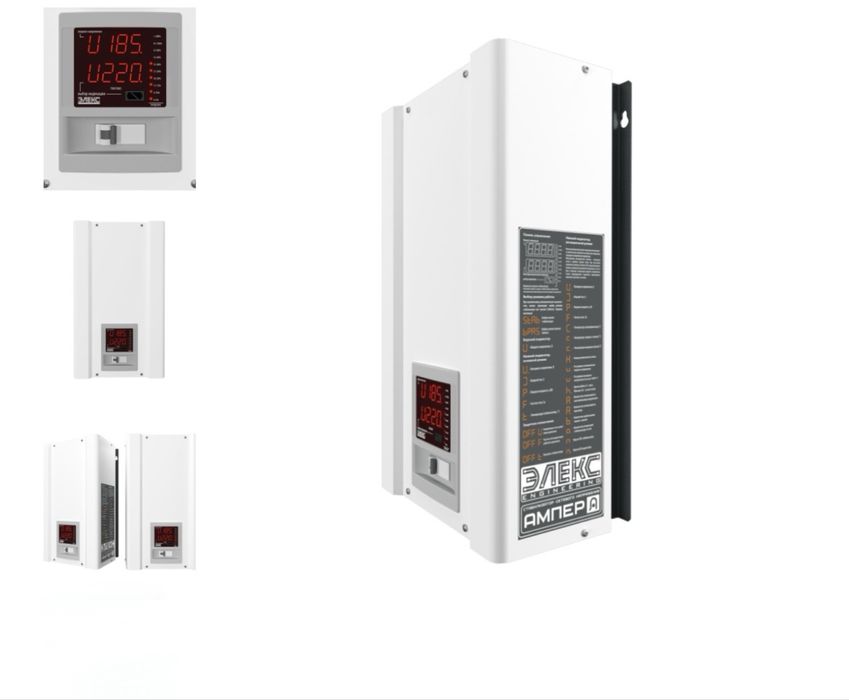 Стабілізатор напруги ЕЛЕКС АМПЕР У 9-1/40 v2.1