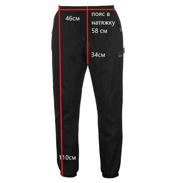 Спортивные штаны Everlast Black XL