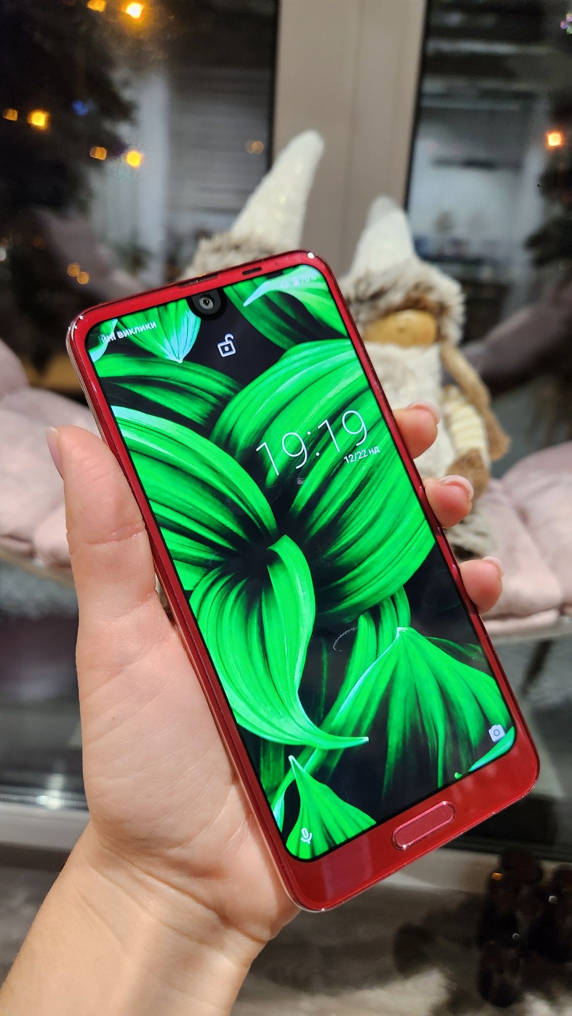 Sharp R2  4/64 red червоний aquos