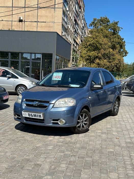 Продам Chevrolet Aveo 2007 рік можлива розстрочка,кредит,обмін!