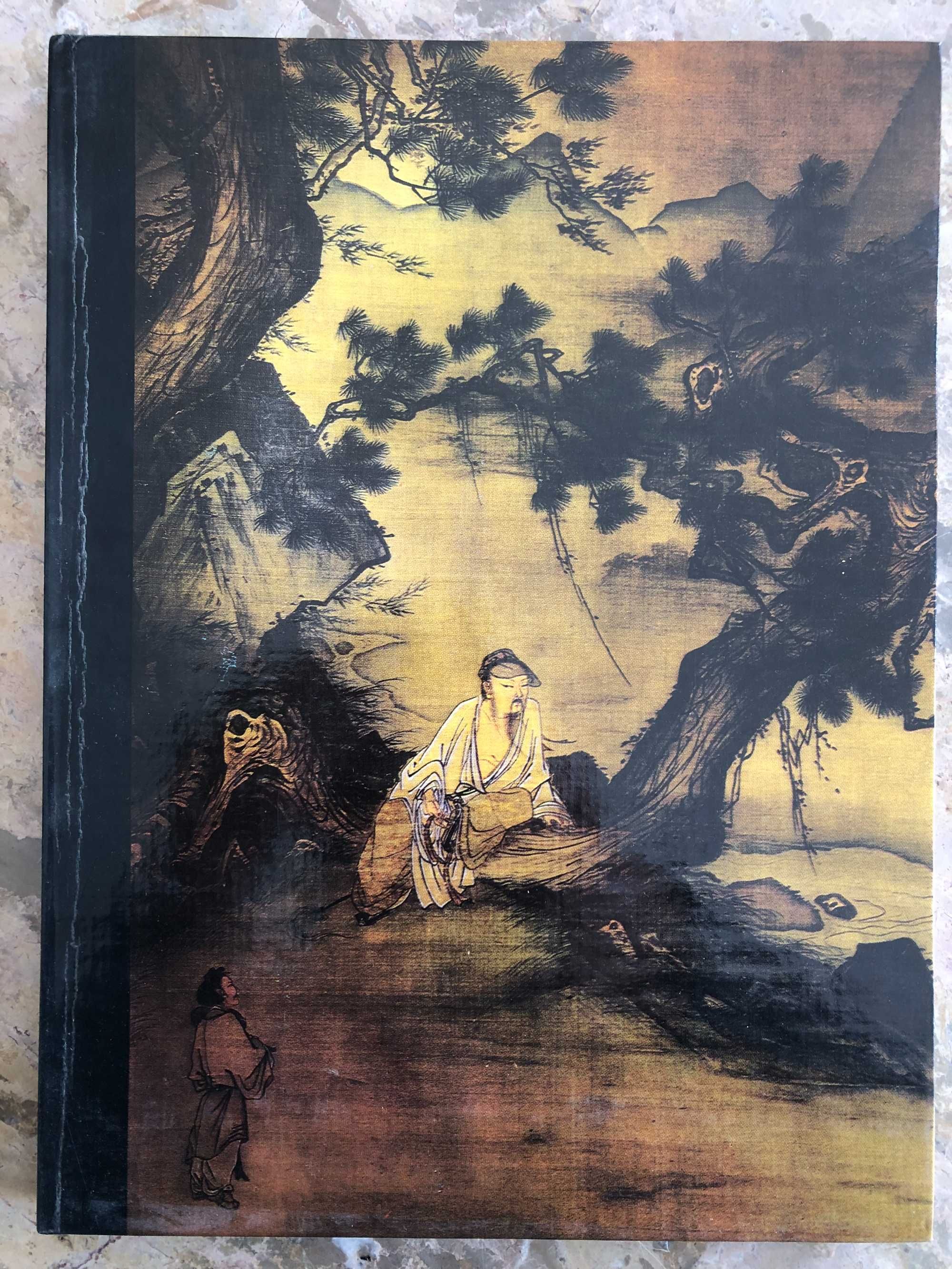 Maravilhas da Arte Oriental - Artes Decorativas China, India, Islão