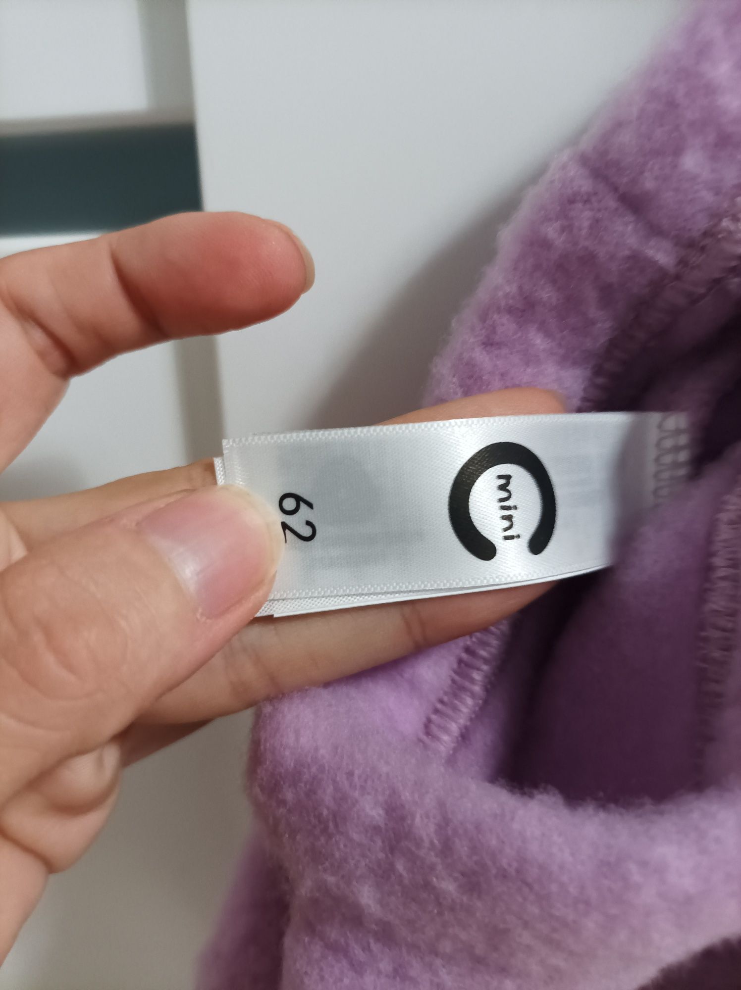 Puchate spodnie merino 62