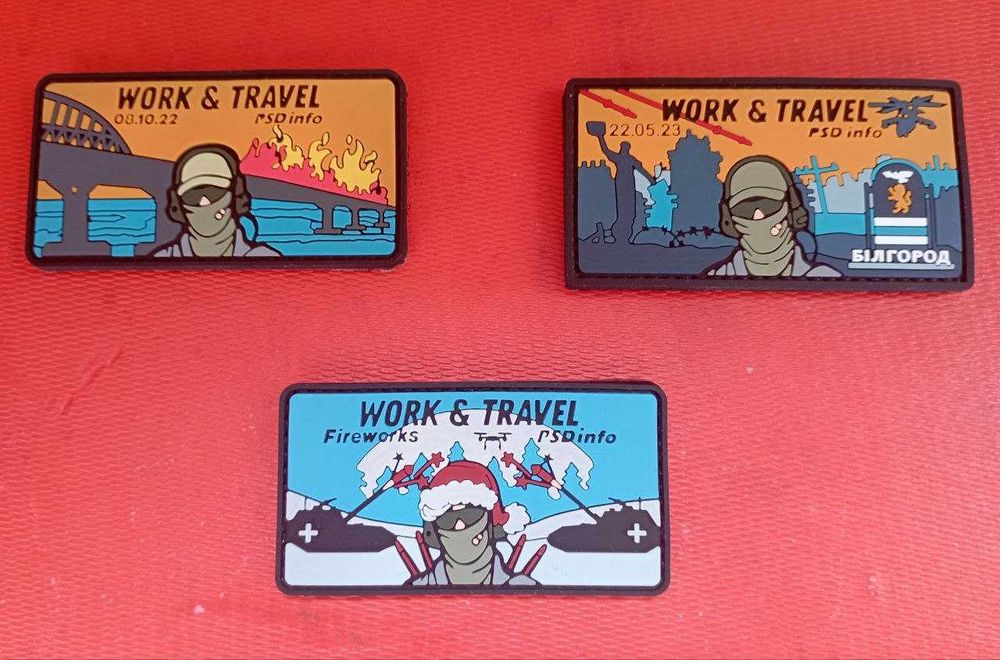 Патч PSD info Work & Travel