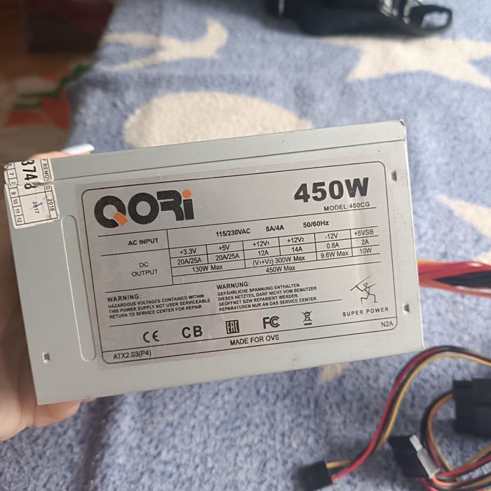 Блок живлення до ПК QORI 450W
