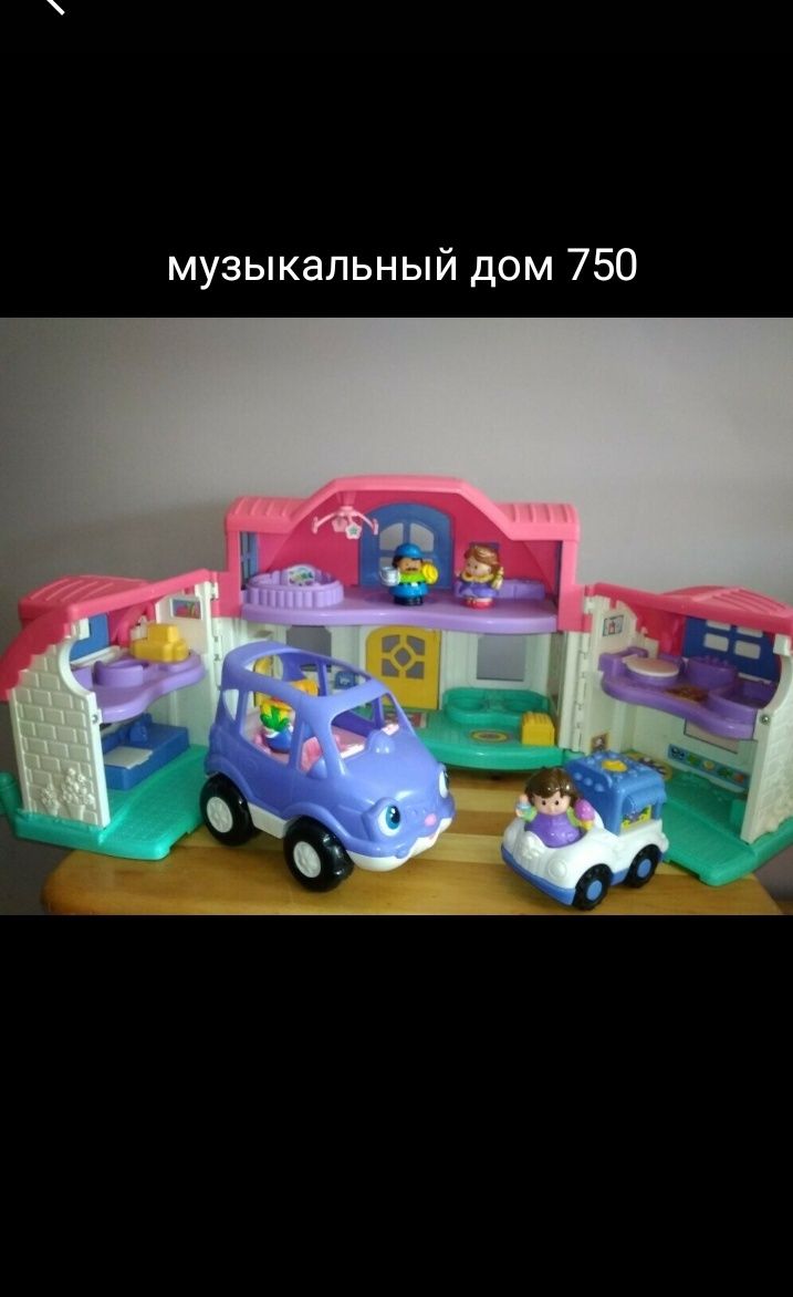 Фишер прайс Литл пипл fisher price little People