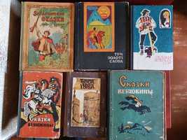 Українські казки, Закарпатські казки