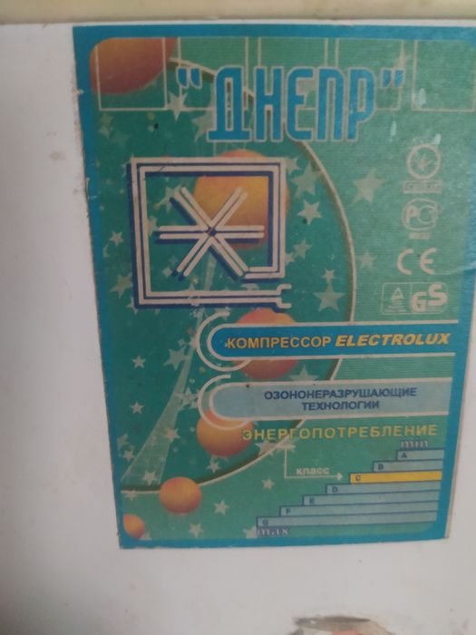 Обменяю два холодильника на один рабочий