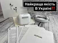  Airpods 3 Люксові 1:1 | Преміальна Якість‼️| ПРОСТОРОВЕ стерео‼️