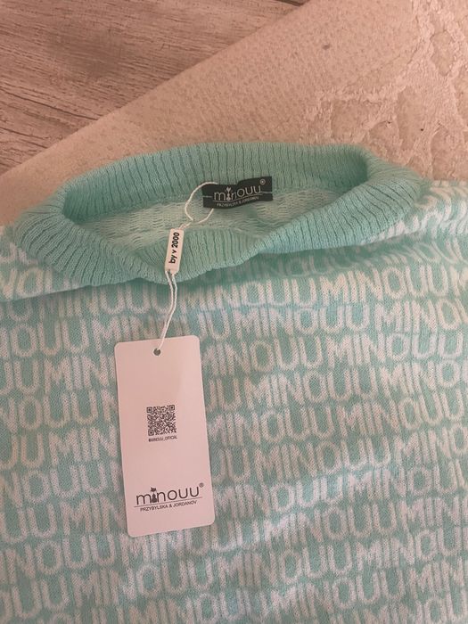 Komplet bluza i spodnie  Minouu Nowe