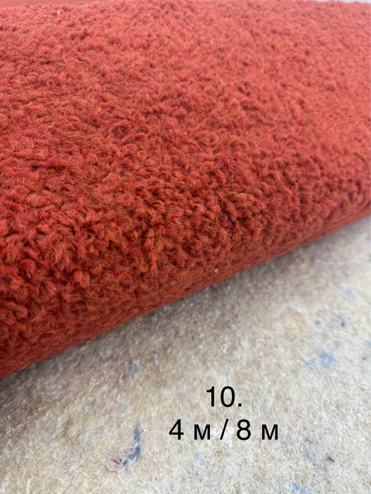 Ковролін з Німеччини