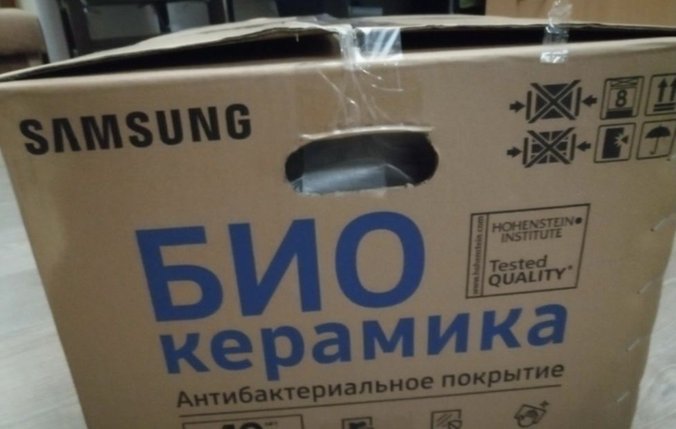 Samsung MS23F302TAS