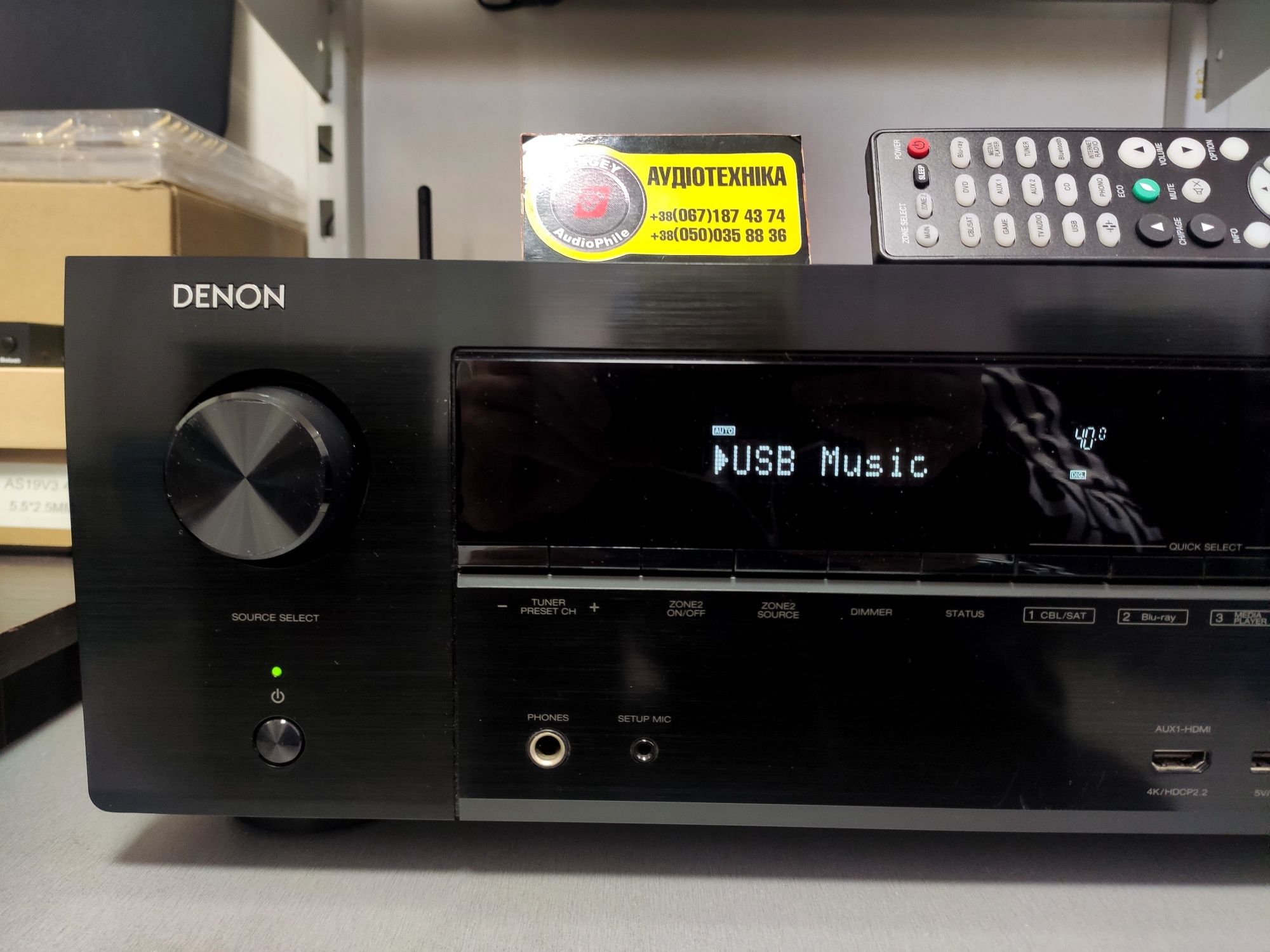 7.2 AV-ресивер Denon AVR-X2500h. Dolby Atmos/4K/Wi-Fi/Bluetooth