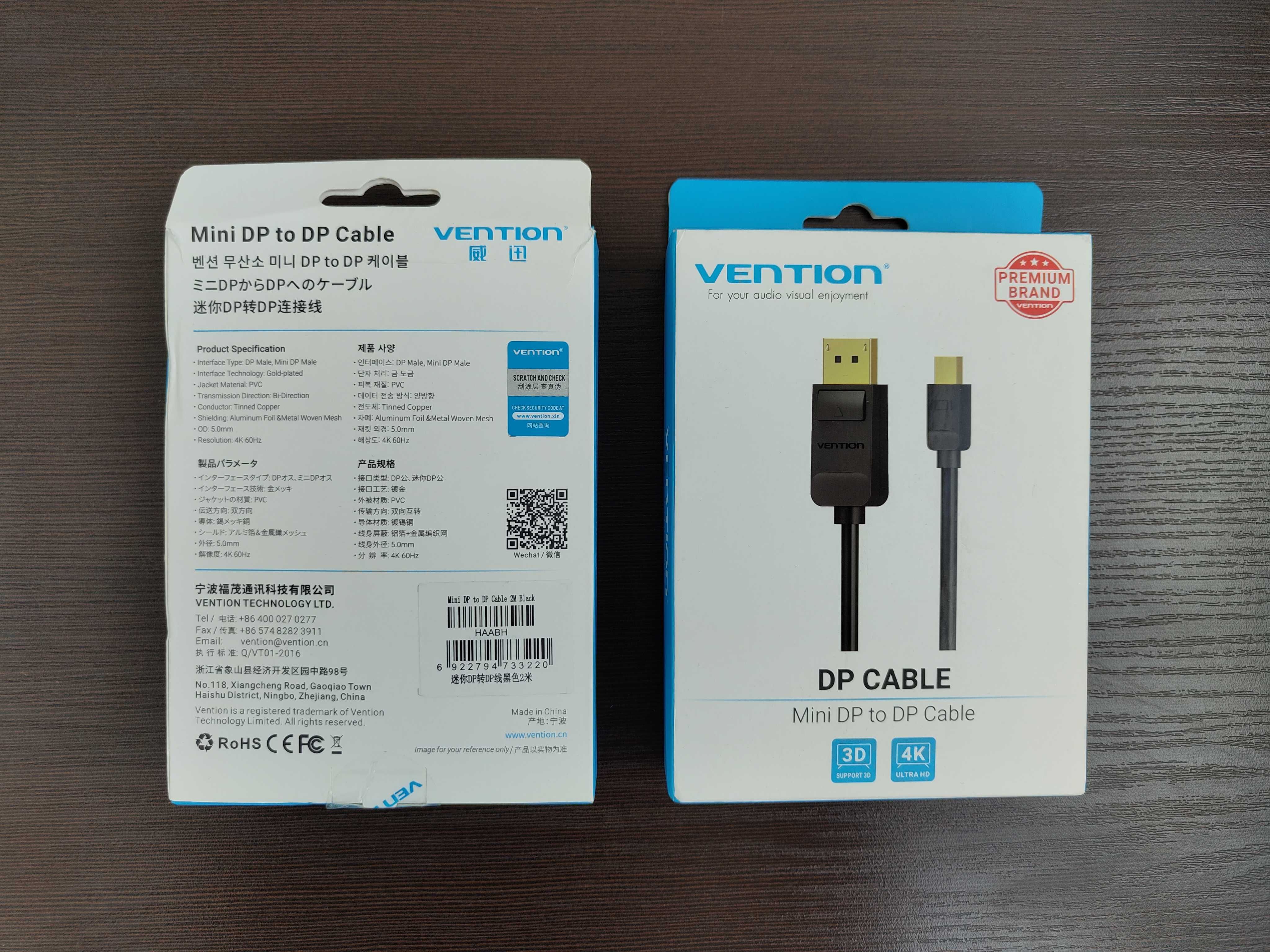 Кабель MiniDP to DP Vention 4K 2K 60Hz 21.6Gbps 2m Black