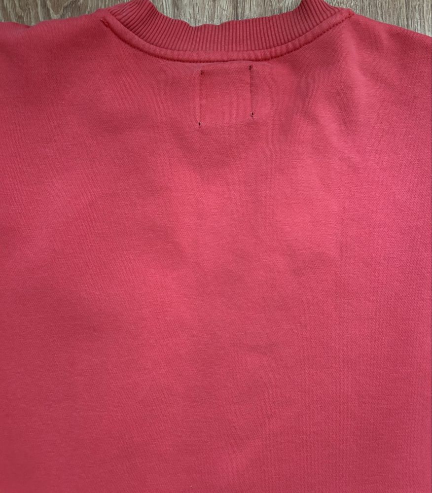Bluza męska Reserved rozmiar L