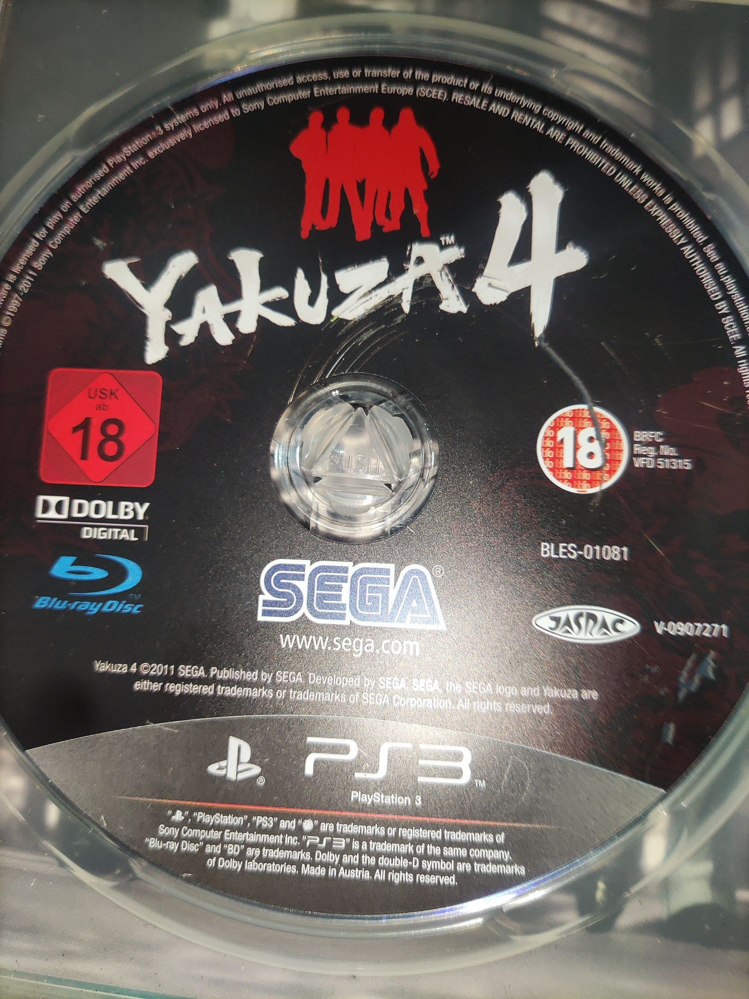 Yakuza 4 para PS3