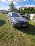 Bmw e61 uszkodzone