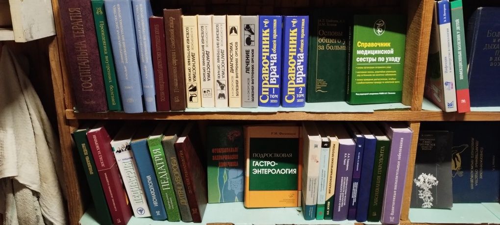 В.Д.Синельников.Атлас анатомии человека 2 и 3 том.
