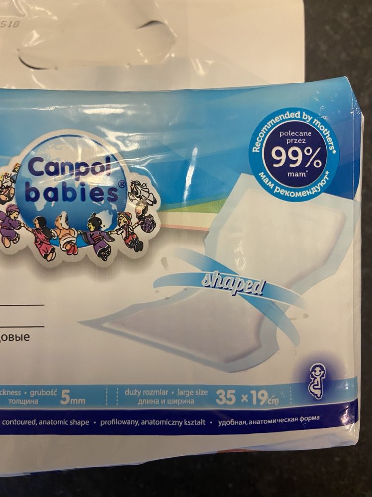 Podkłady poporodowe Canpol Babies